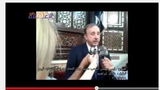 مديرية الإعلام الإلكتروني | إعادة انتخاب اللحام رئيساً لمجلس الشعب
