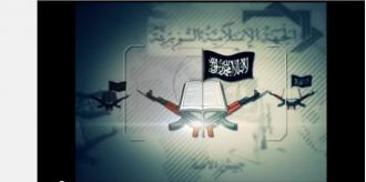 مديرية الإعلام الإلكتروني | الرحلة إلى أرض سورية - الجزء الأول ( الجذور التاريخية )